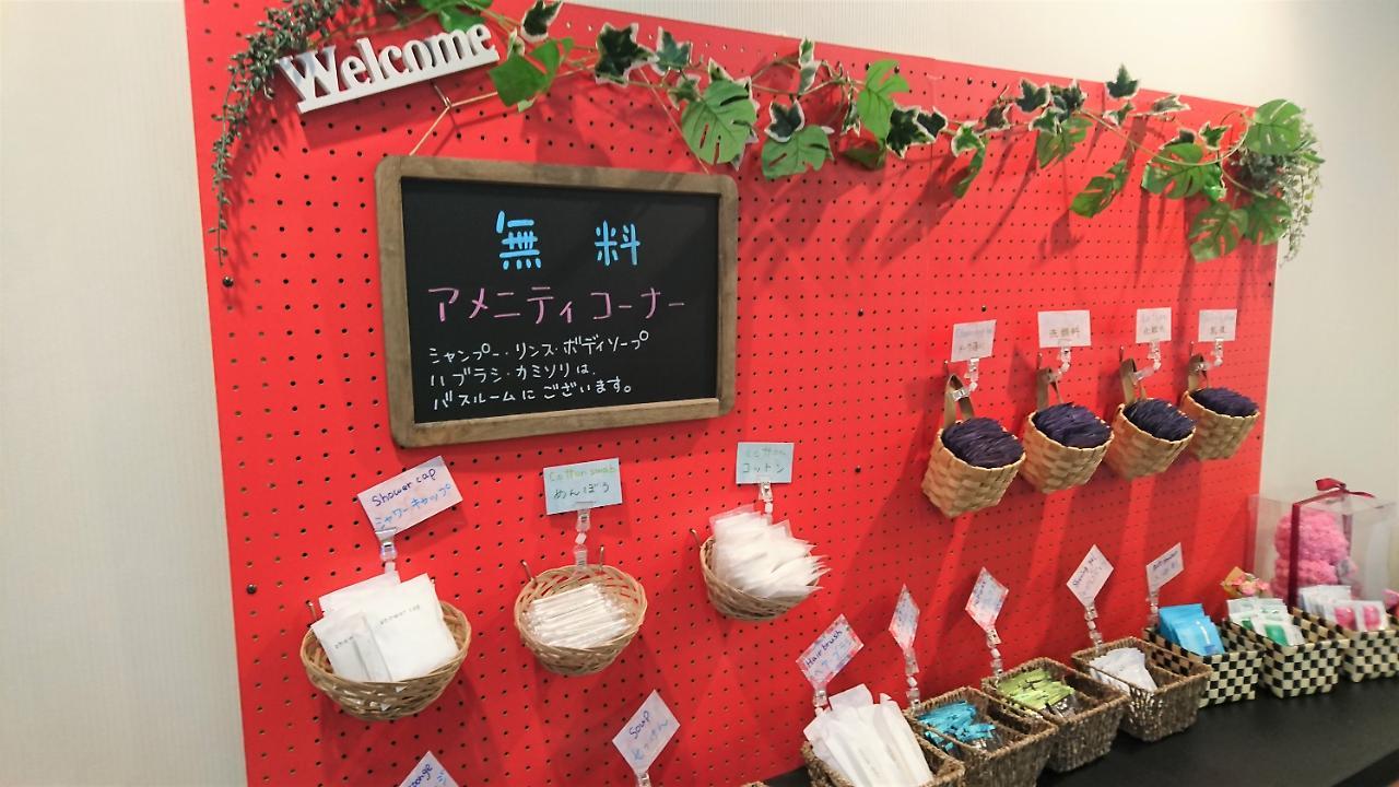 Hotel Promote Hakodate Exterior photo