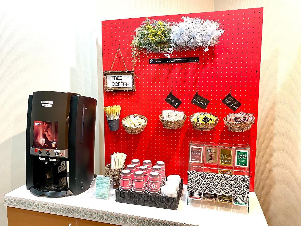 Hotel Promote Hakodate Exterior photo