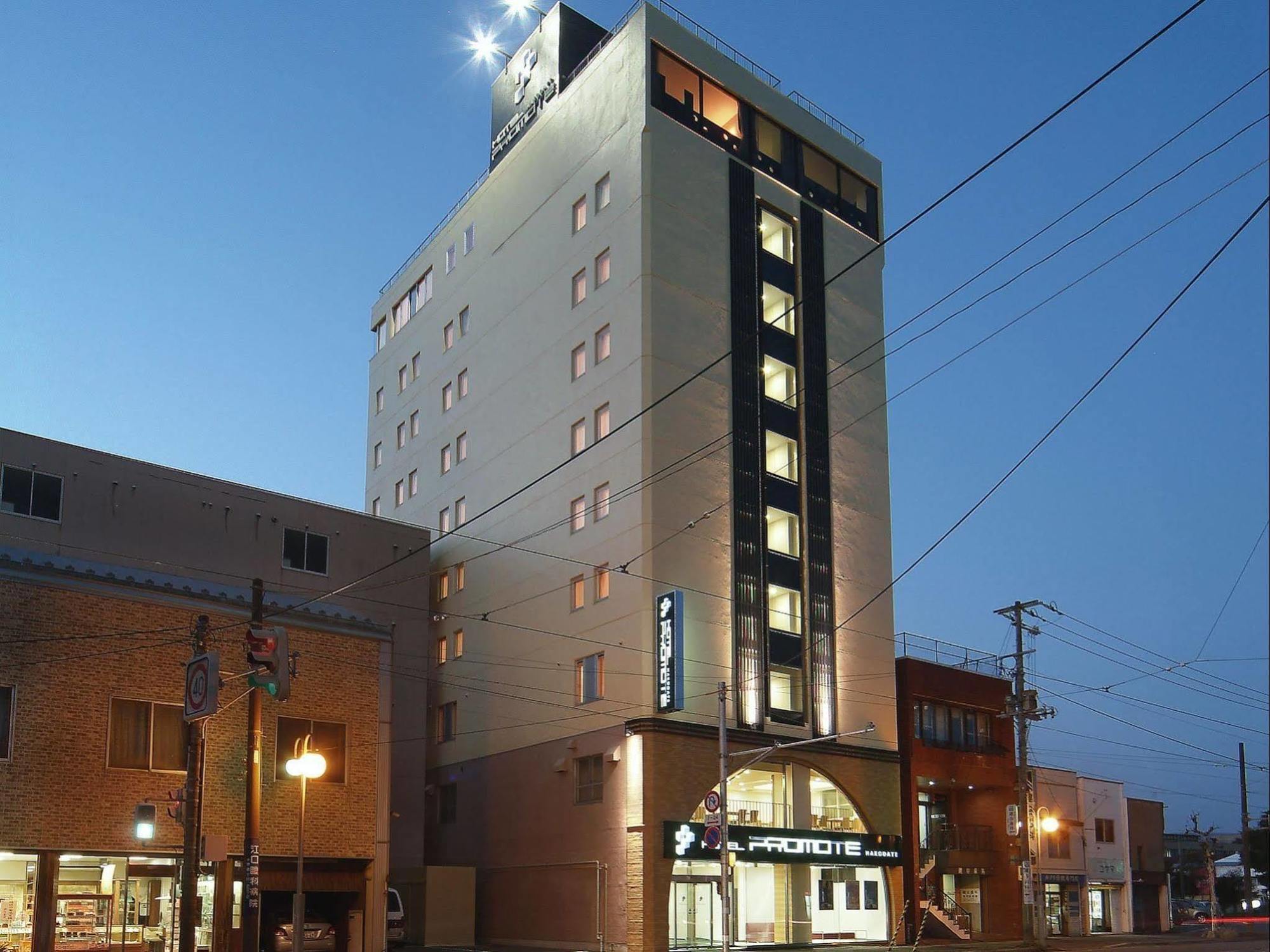 Hotel Promote Hakodate Exterior photo